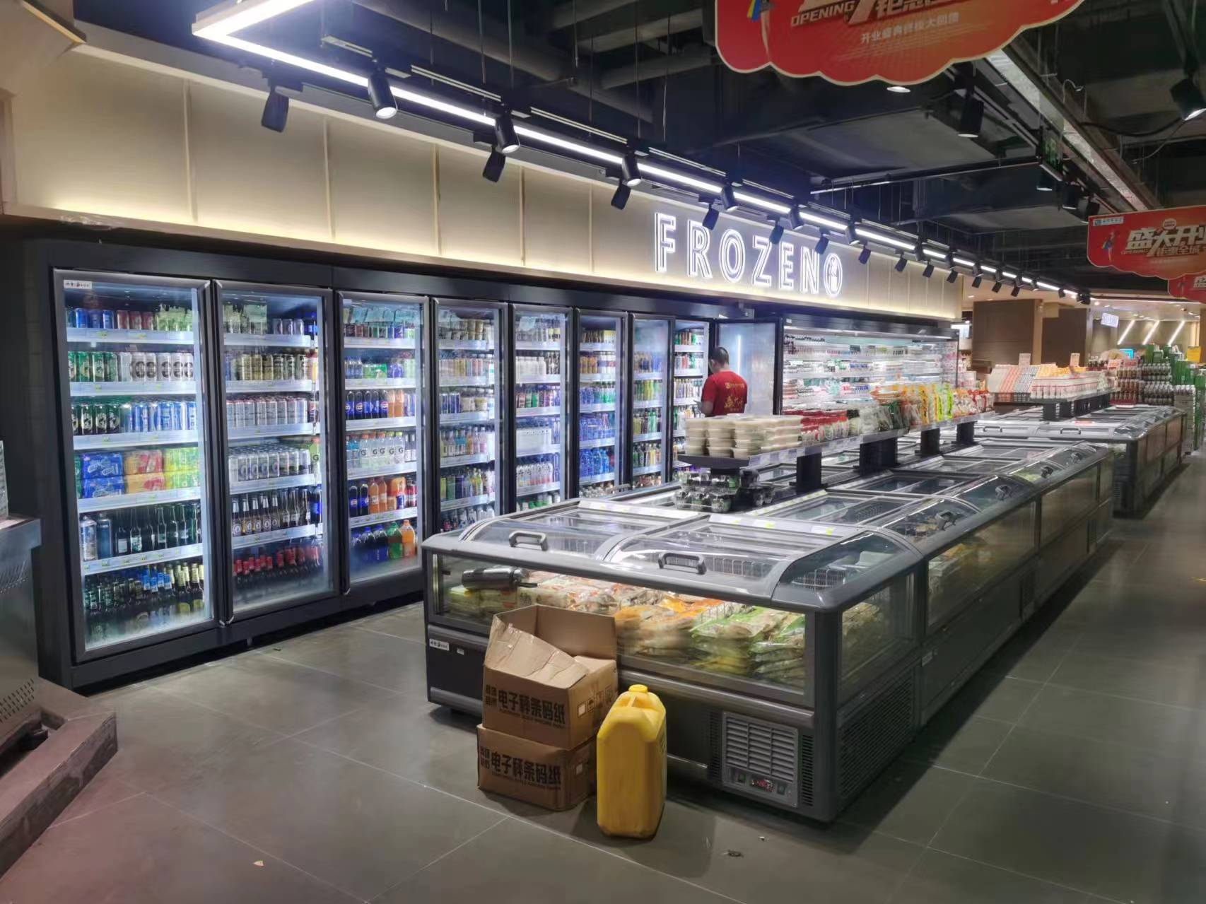 连山便利店立式饮料柜与卧式冷冻柜安装验收